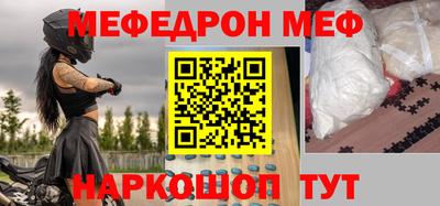 гашиш Бугуруслан