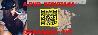 2c-b Бузулук