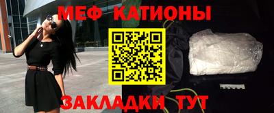гашиш Бугуруслан