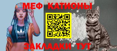 2c-b Бузулук