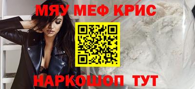а пвп мука Будённовск