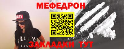 2c-b Бузулук