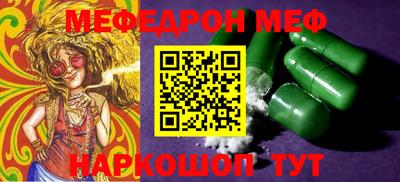 гашиш Бугуруслан