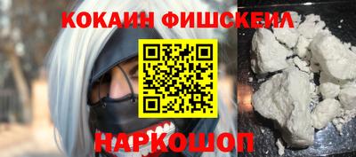 а пвп мука Будённовск