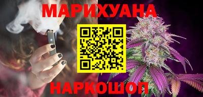 2c-b Бузулук