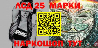 гашиш Бугуруслан
