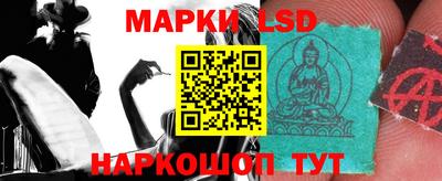 гашиш Бугуруслан