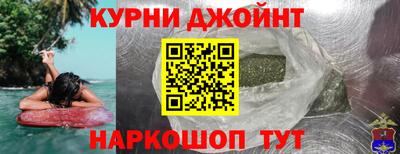 а пвп мука Будённовск
