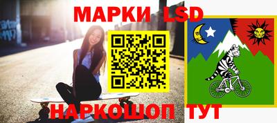 гашиш Бугуруслан