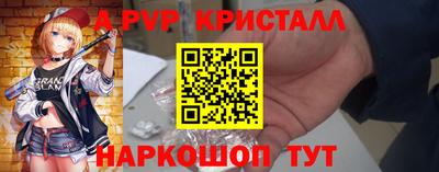 2c-b Бузулук