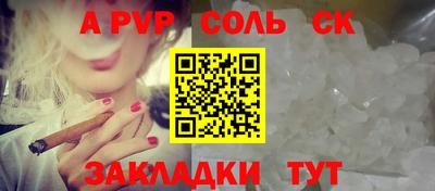 гашиш Бугуруслан