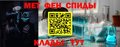 2c-b Бузулук