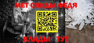 2c-b Бузулук