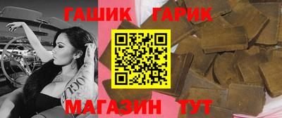 2c-b Бузулук