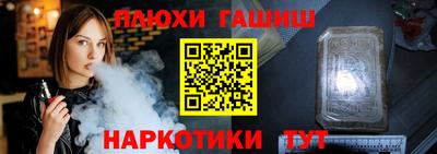 а пвп мука Будённовск