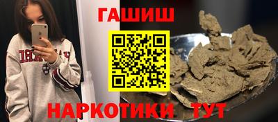 а пвп мука Будённовск