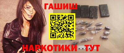 а пвп мука Будённовск