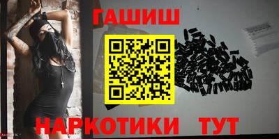 2c-b Бузулук