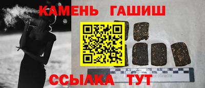 2c-b Бузулук