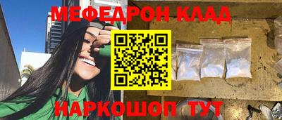 2c-b Бузулук